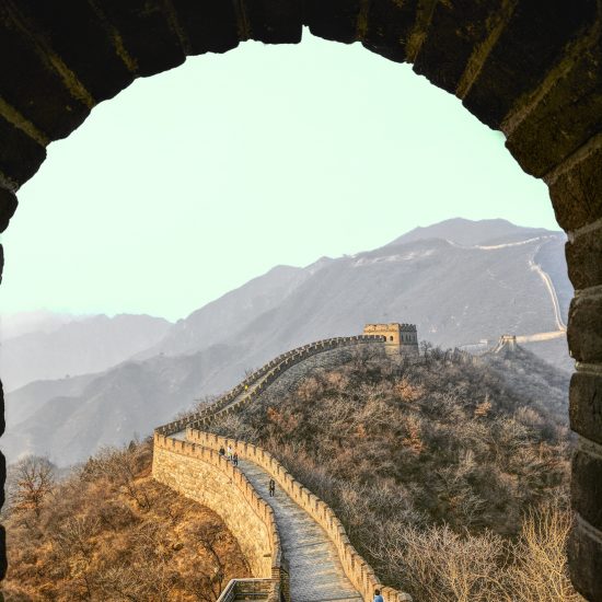 Beijing Mutianyu Great Wall viajes a medida y viajes de novios