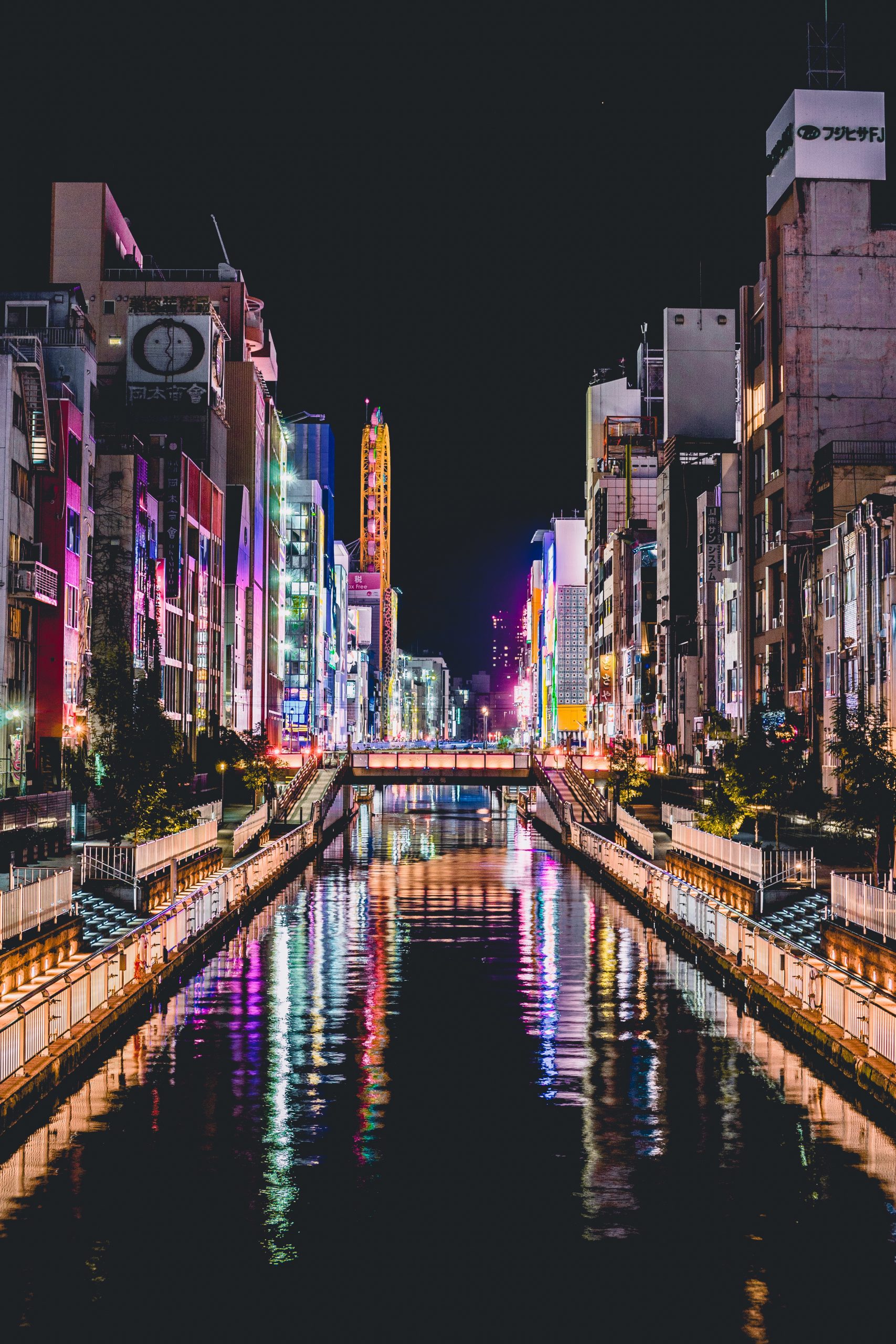 Japan Osaka scaled viajes a medida y viajes de novios