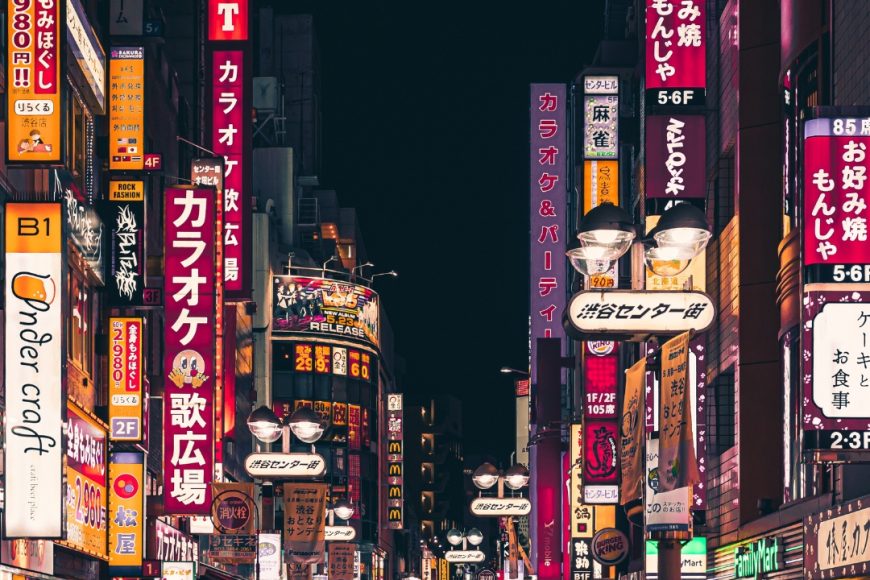 Capitales de Japón con Bali y Gili